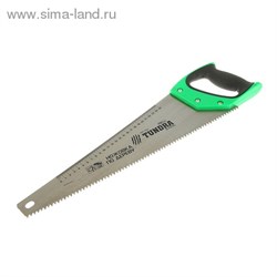 Ножовка по дереву "TUNDRA basic" зуб 8мм, 450мм 881795 - фото 12162