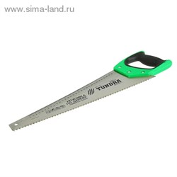 Ножовка по дереву "TUNDRA basic" универсальная зуб 8мм, 450мм 881791 - фото 12170