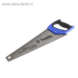 Ножовка по дереву "TUNDRA comfort" трехсторонняя заточка каленый зуб 5мм, 400мм 881807 - фото 12182