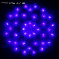 Фигура "Звезда" d-40 см, , 30 LED, 220V, контрол. 8р. СИНИЙ - фото 13966