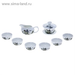 Набор для чайной церемонии 8 предметов "Шаньси" (чайник 150 мл, чахай 100 мл, чашка 40 мл) - фото 14639