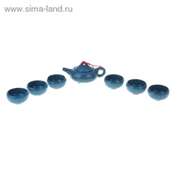 Набор для чайной церемонии 7 предметов "Лунный камень" голубой (чайник 150 мл, чашка 50 мл) - фото 14656