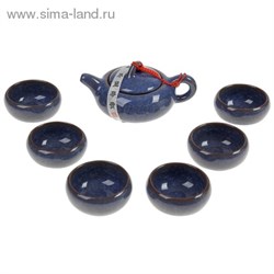 Набор для чайной церемонии 7 предметов "Лунный камень" синий (чайник 150 мл, чашка 50 мл) - фото 14664