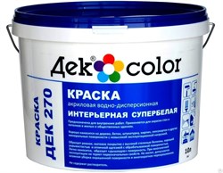 "Дек Сolor", ВД-Краска акриловая интерьерная супер белая мат. ДЕК-270А (5л) - фото 16377
