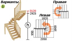 Лестница на 2 этаж К-033м - фото 16571