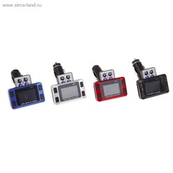 Fm mp3 Автомобильный модулятор SC-161 USB, SD, MP3, WMA красный-синий пластик 664108 708923 - фото 6373