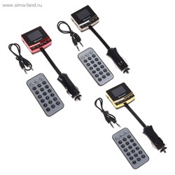 FM Mp3 Автомобильный модулятор USB/MicroSD/MP3/WMA/AUX/BLUETOOTH с микрофоном, микс 982425 - фото 6378