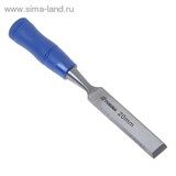 Стамеска-долото "TUNDRA comfort" пластиковая рукоятка, металлический затыльник, 20 мм 1002750
