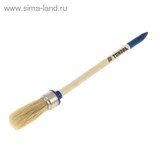 Кисть круглая "TUNDRA comfort" натуральная щетина, деревянная ручка №2 (20 мм) 881560