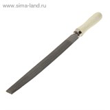 Напильник, 250 мм, полукруглый, деревянная ручка// СИБРТЕХ 1085898