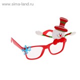 Карнавальные очки Новый год "Снеговичек" с ручками