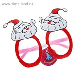 Карнавальные очки "Санта"