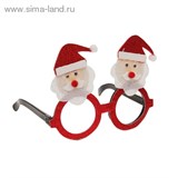 Очки карнавальные "Дед мороз", красная оправа