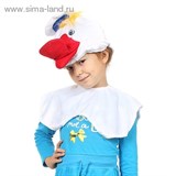 Детский карнавальный костюм "Утёнок": шапка, накидка на липучке