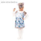 Карнавальный костюм "Мышка" 2 предмета: шапка, платье 3-6 лет