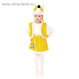 Карнавальный костюм "Лисичка" 3 предмета: шапка, накидка, юбка, 3-6 лет, рост 104-120 см
