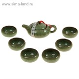 Набор для чайной церемонии 7 предметов &quot;Лунный камень&quot; зеленый (чайник 150 мл, чашка 50 мл)