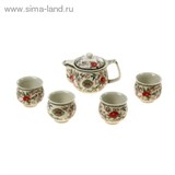 Набор для чайной церемонии 5 предметов "Цветение" (чайник 400 мл, чашка 50 мл)