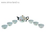 Набор для чайной церемонии 7 предметов "Умиротворение" лазурь (чайник 180 мл, чашка 70 мл)