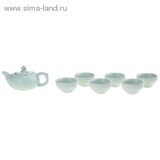 Набор для чайной церемонии 7 предметов "Лунный камень" лазурь (чайник 150 мл, чашка 50 мл)