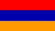 Армянский на Русский