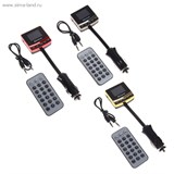 FM Mp3 Автомобильный модулятор USB/MicroSD/MP3/WMA/AUX/BLUETOOTH с микрофоном, микс 982425