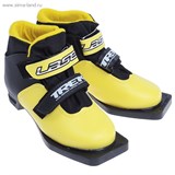 Ботинки лыжные TREK Laser ИК (желтый, лого белый) (р.33)
