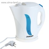 Чайник Jarkoff JK-915BL 1,7л, 2000 Вт     1160946