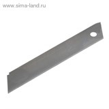Лезвия для ножей "TUNDRA" сегментированные 18х0,4 мм (набор 10 шт, по 10 лезвий) 1006516