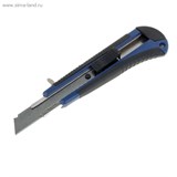 Нож универсальный "TUNDRA comfort" усиленный, прорезиненный, квадратный фиксатор, 18 мм 1006501