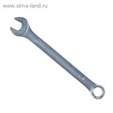 Ключ комбинированный "TUNDRA basic" , хромированный, 9 мм 878050