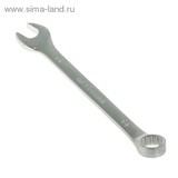 Ключ комбинированный "TUNDRA comfort", CrV, сатин, 14 мм   877916
