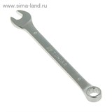 Ключ комбинированный "TUNDRA comfort", CrV, сатин, 8 мм   877910