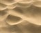 Песок речной - фото 16803