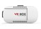 Очки виртуальной реальности VR Box - фото 22329