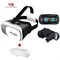 Шлем виртуальной реальности 3D очки VR с пультом - фото 23282
