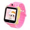 Умные детские часы с GPS Smart Baby Watch GW1000 (G75, G10) - фото 25035 Умные детские часы с GPS Smart Baby Watch GW1000 (G75, G10) - фото 25035