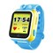 Умные детские часы с GPS Smart Baby Watch GW1000 (G75, G10) - фото 25038 Умные детские часы с GPS Smart Baby Watch GW1000 (G75, G10) - фото 25038