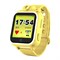 Умные детские часы с GPS Smart Baby Watch GW1000 (G75, G10) - фото 25260 Умные детские часы с GPS Smart Baby Watch GW1000 (G75, G10) - фото 25260