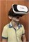 Шлем виртуальной реальности 3D очки VR с пультом - фото 25502