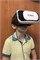 Шлем виртуальной реальности 3D очки VR с пультом - фото 25506