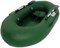 Надувная лодка Stream Ерш - фото 27704