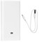 Xiaomi Mi Power Bank 2С 20000 mAh - фото 28642