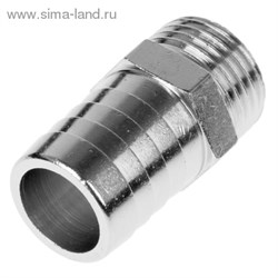 Штуцер с наружной резьбой 1/2"х20, никель   1188401 - фото 13399