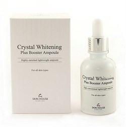 Концентрированная ампульная сыворотка "Кристал Уайт" (The Skin House Crystal Whitening Plus booster Ampoule), 30мл - фото 21882