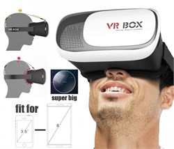 Шлем виртуальной реальности 3D Очки VR Box Case - фото 24168