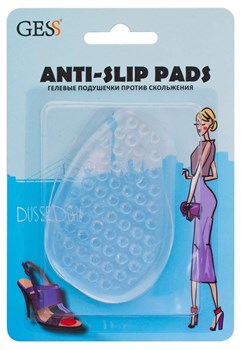 Anti-Slip Pads гелевые подушечки против скольжения - фото 28207