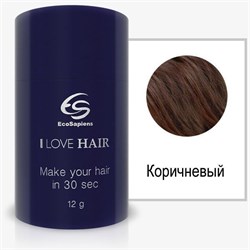 I Love Hair загуститель  волос (коричневый) - фото 28253