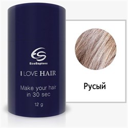 I Love Hair загуститель для волос (русый) - фото 28254