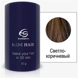 I Love Hair загуститель для волос (светло-коричневый) - фото 28255